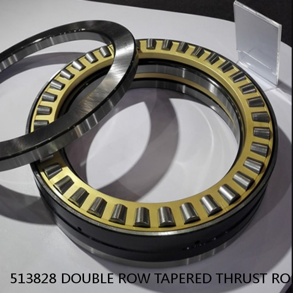 513828 DOUBLE ROW TAPERED THRUST ROLLER BEARINGS #1 small image