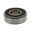Precise Drawn Cup Needle Roller Bearing