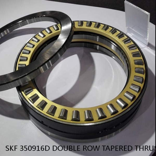 SKF 350916D DOUBLE ROW TAPERED THRUST ROLLER BEARINGS #1 image